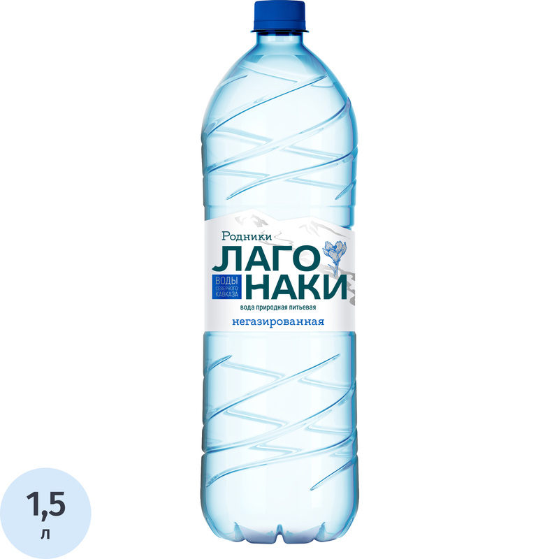 Изображение товара Вода питьевая Родники Лаго-Наки негазированная 1.5 л