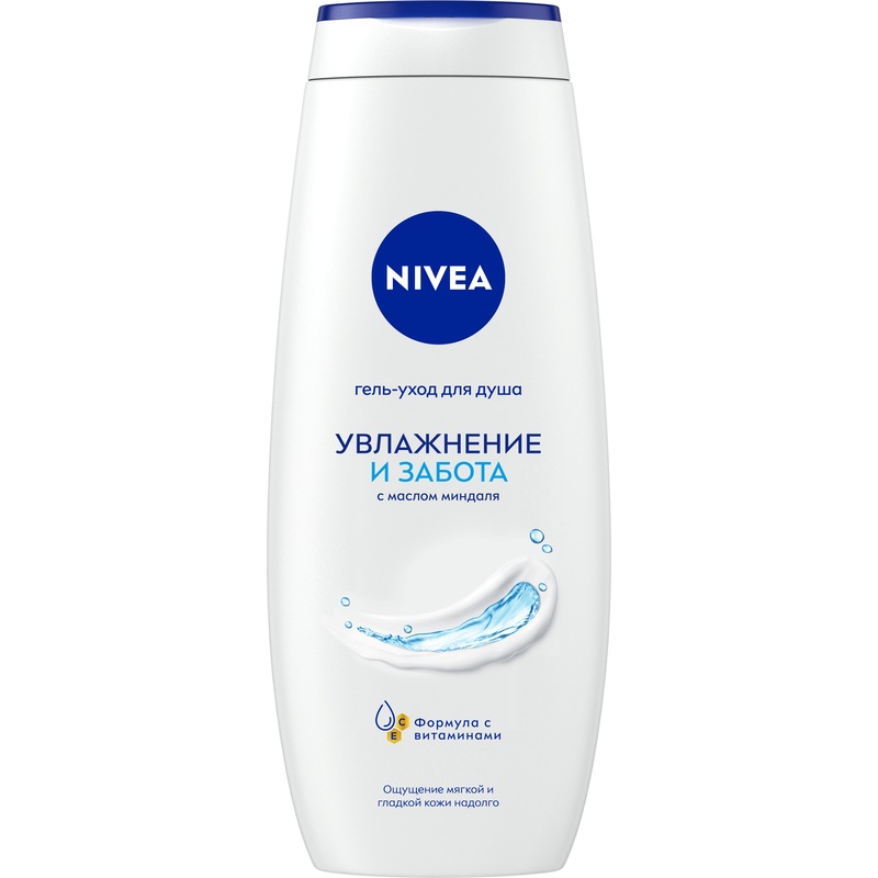 Изображение товара Гель для душа Nivea Увлажнение и забота 500 мл