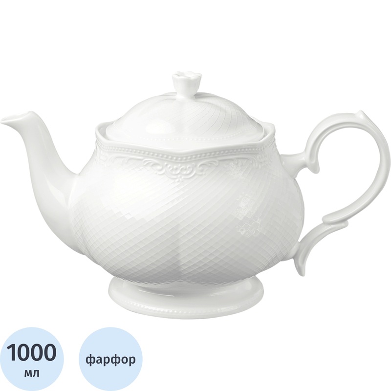 Изображение товара Чайник заварочный фарфоровый Aristocrat Noble 1000 мл