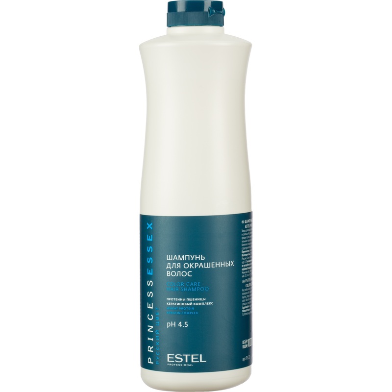 Изображение товара Шампунь Estel Princess Essex для окрашенных волос 1 л