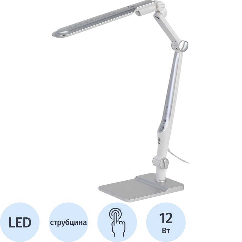Изображение товара Настольный светильник Эра NLED-497-12W-S современный регулируемый серебристый