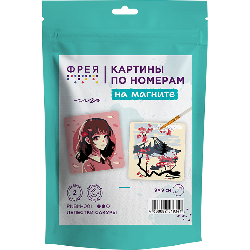Изображение товара Картина по номерам Фрея Лепестки сакуры 9х9 см