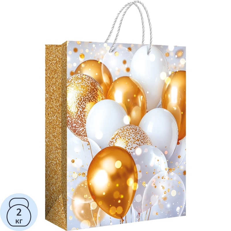 Изображение товара Подарочный ламинатированный пакет ГК Горчаков Золотые шары 32.7х26х13.6 см Россия