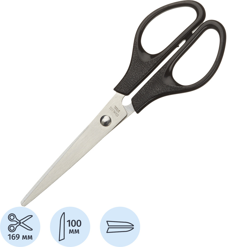 Изображение товара Канцелярские ножницы Attache 169 мм с нержавеющими лезвиями и пластиковыми ручками