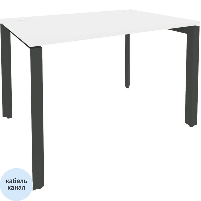 Изображение товара Стол прямой ONIX-П O.MP-SP-2.8 белый бриллиант/антрацит 1180х800х750 мм