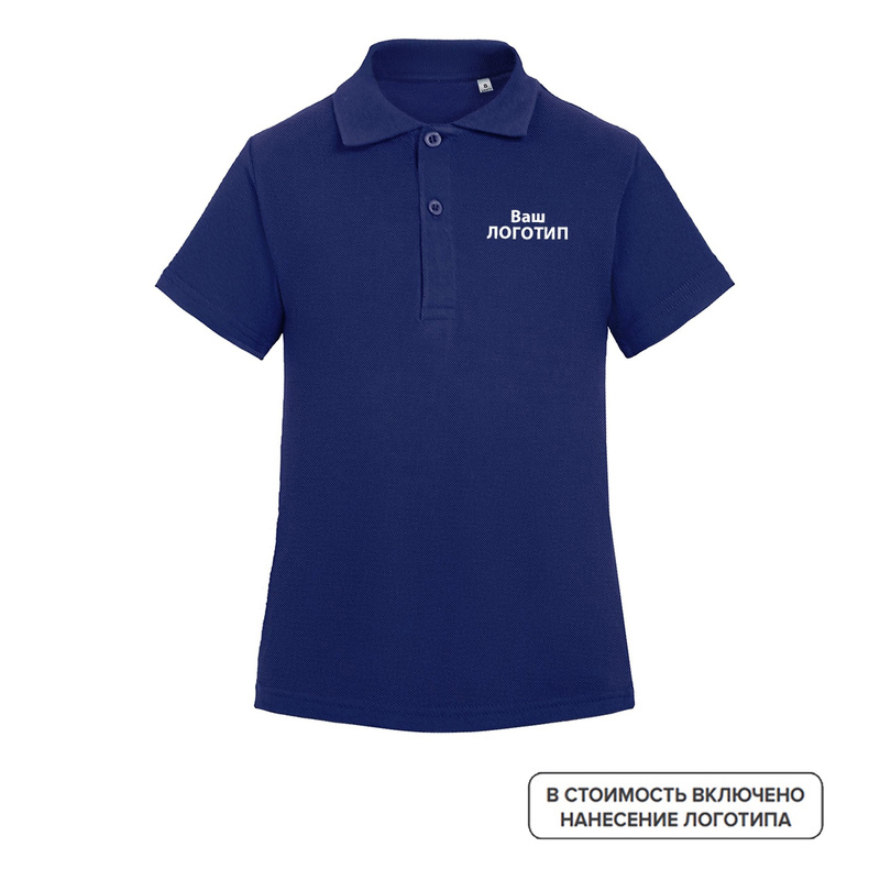 Изображение товара Рубашка поло детская 6-14 лет Virma Kids с печатью