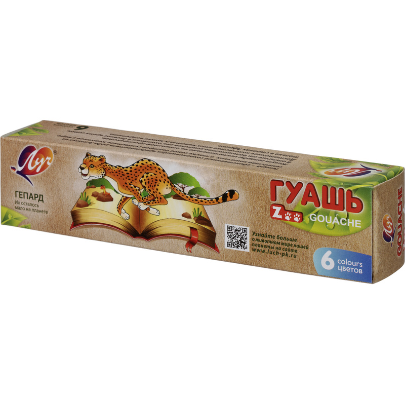 Изображение товара Гуашь Луч Zoo набор 6 цветов по 15 мл для творчества детей