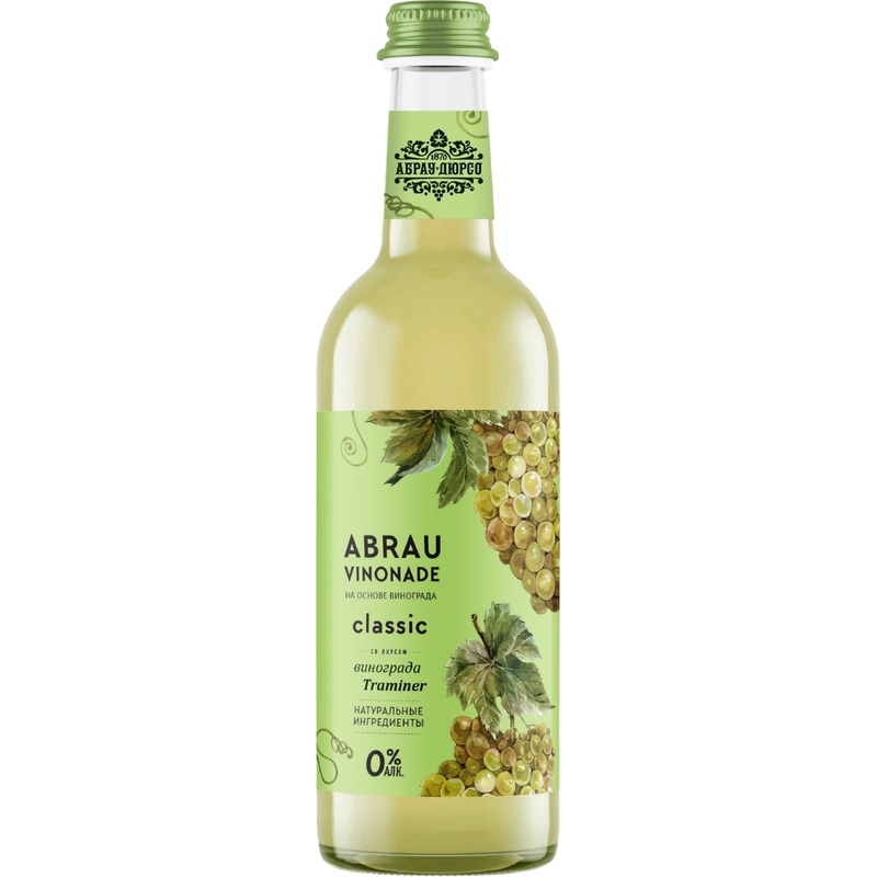 Изображение товара Напиток безалкогольный Абрау Винонад Траминер сильногазированный 0.375 л