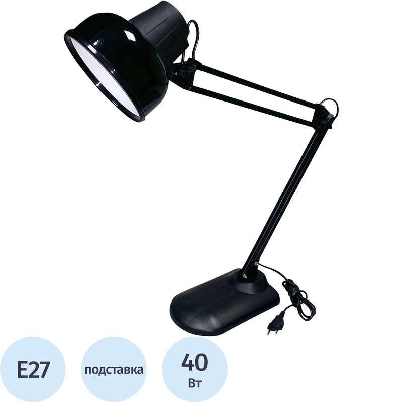 Изображение товара Светильник настольный Трансвит Бета+ черный