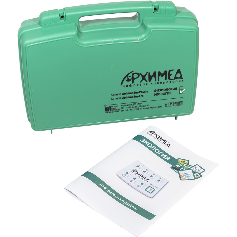 Изображение товара Цифровая лаборатория Архимед Archimedes-Eco для экологии школа учебный комплект