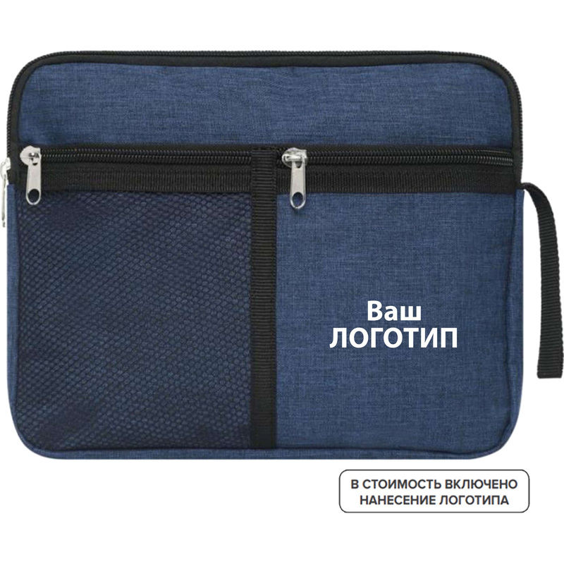 Изображение товара Несессер Hoss с нанесением логотипа из полиэстера синий 21x3x25.3 см