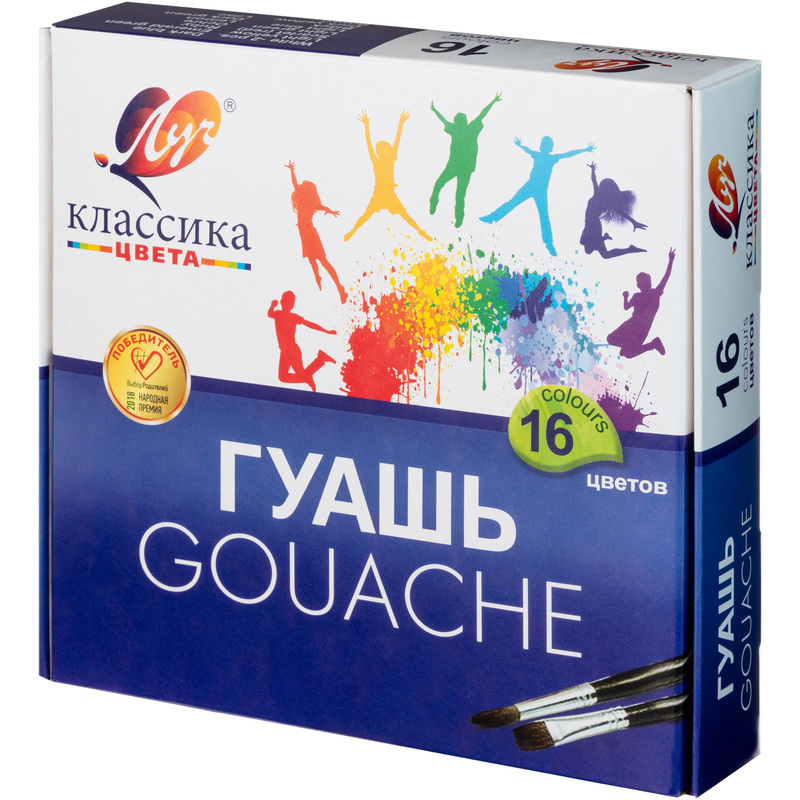 Изображение товара Гуашь Луч Классика 16 цветов по 20 мл - безопасная детская краска для творчества
