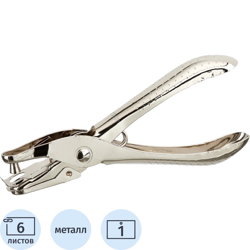 Изображение товара Дырокол Attache серебристый