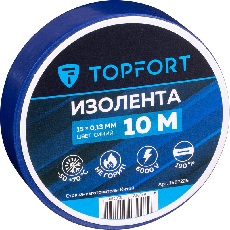 Изображение товара Изолента TOPFORT ПВХ 15 мм x 10 м синяя огнестойкая электропроводка