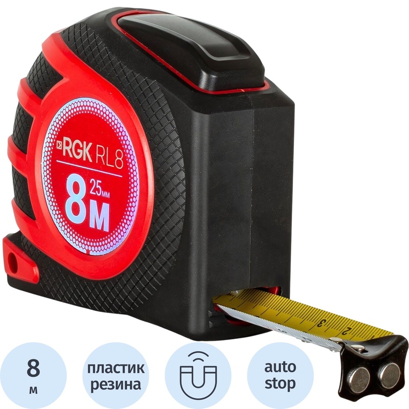 Изображение товара Строительная рулетка RGK RL8 8 м, сталь, нейлон, автоматическая фиксация, магнитный зацеп