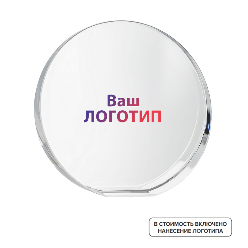 Изображение товара Награда Merit стекло с индивидуальной печатью 158x150x44 мм