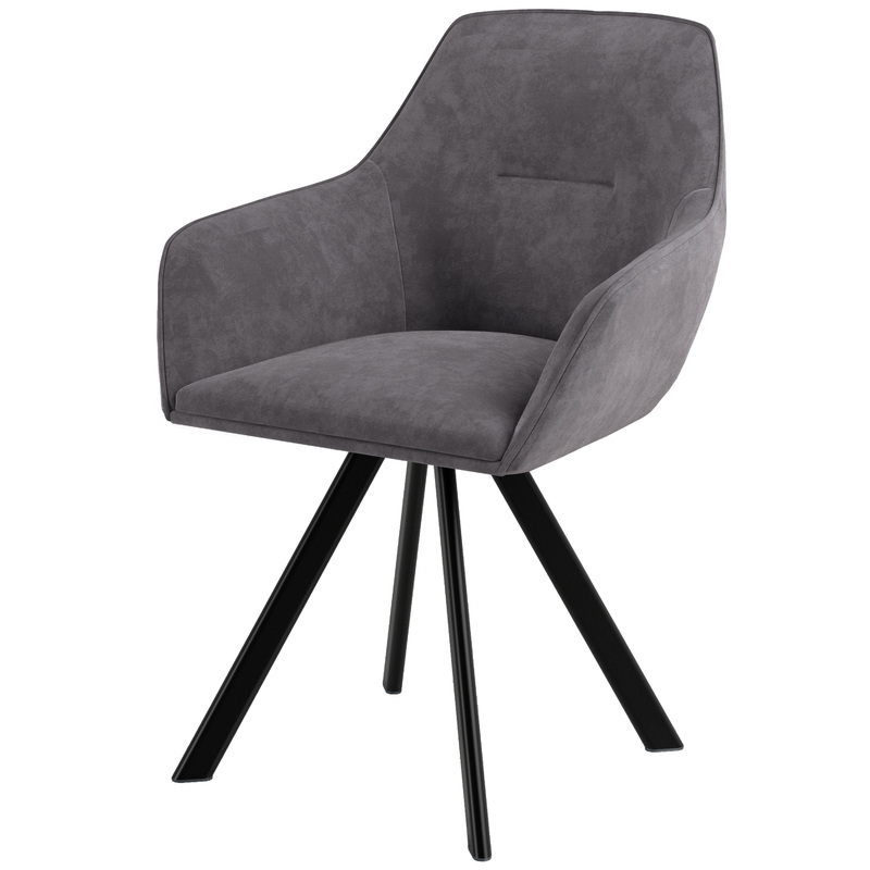 Изображение товара Уценка. Стул обеденный серый из ткани и металла