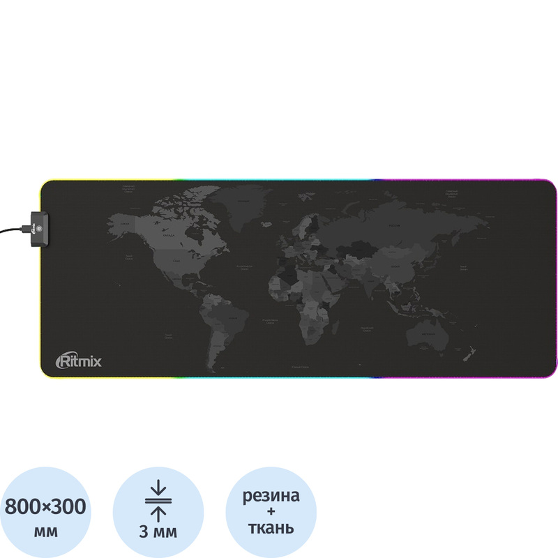 Изображение товара Коврик для мыши Ritmix MPD-180 черный 800x300 мм