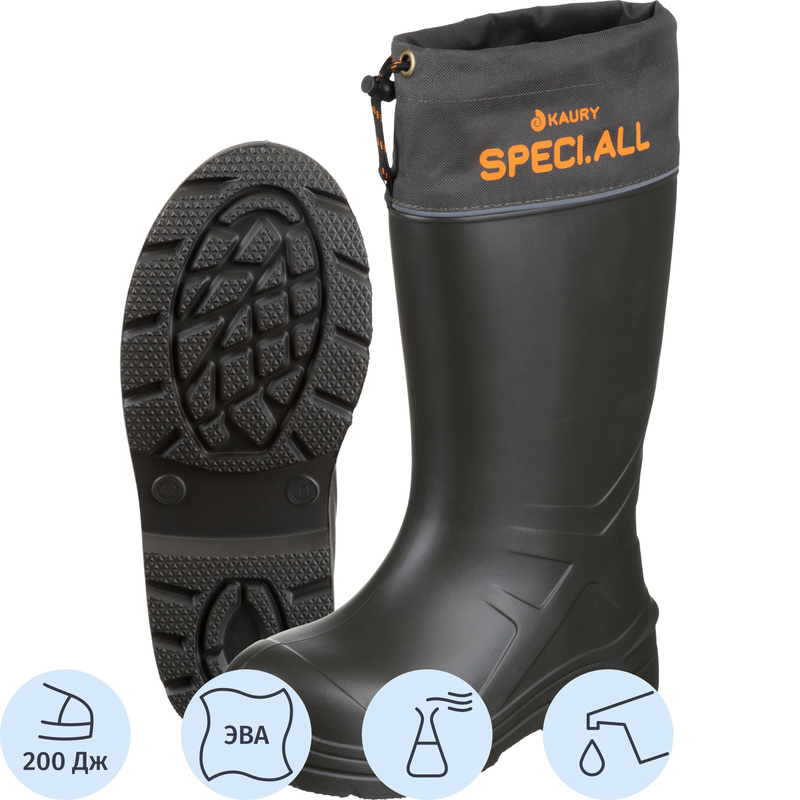 Изображение товара Сапоги рабочие Бизон ЭВА утеплённые с вкладным чулком оливковые 41-42