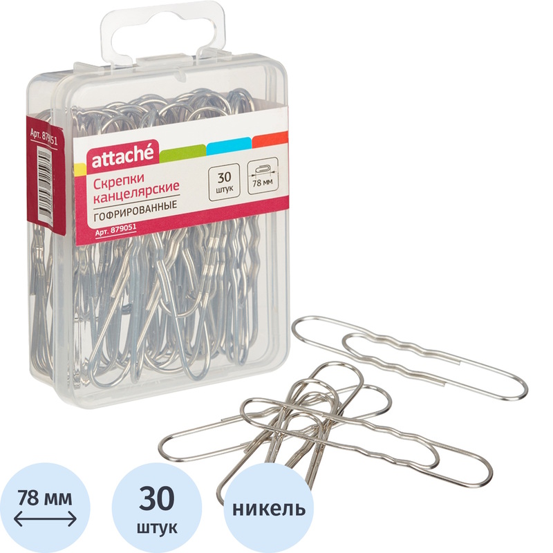 Изображение товара Канцелярские металлические скрепки Attache длина 78 мм 30 штук упаковка