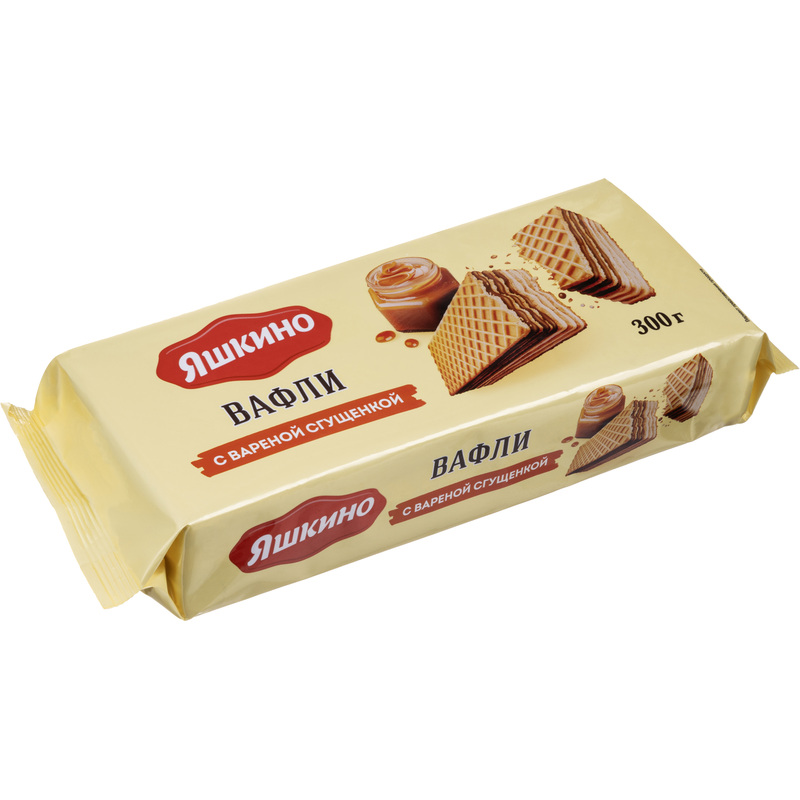 Изображение товара Вафли Яшкино с вареной сгущенкой 300 г - сладкое лакомство