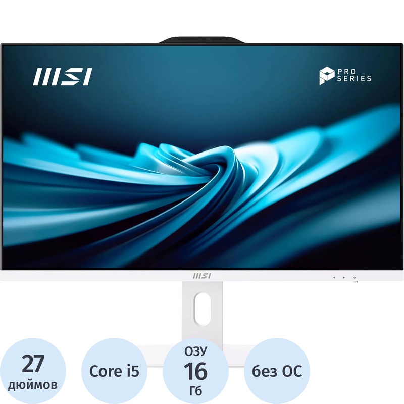 Изображение товара Моноблок MSI Pro AP272P 27" с IPS, 16 ГБ, 512 ГБ SSD, без ОС Изображение товара Моноблок MSI Pro AP272P 27" с IPS, 16 ГБ, 512 ГБ SSD, без ОС