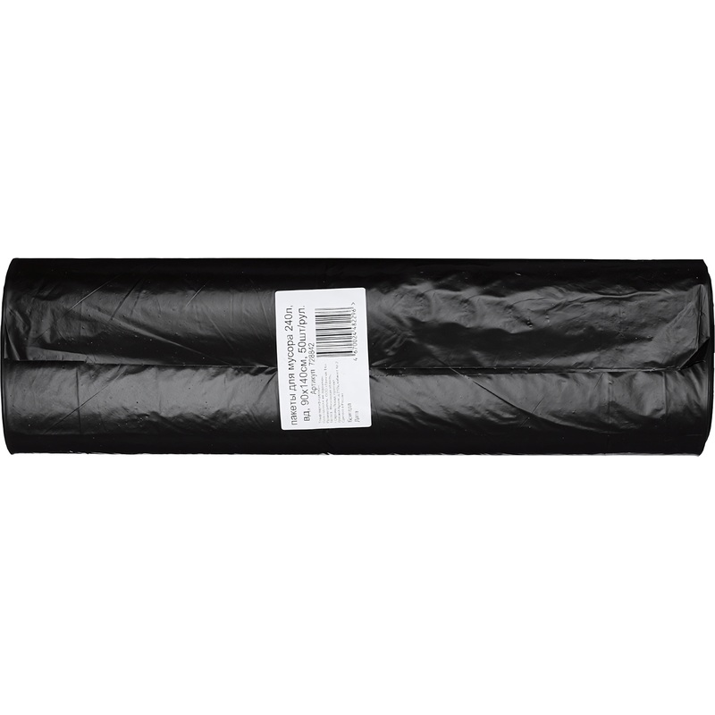 Изображение товара Мешки для мусора Green Pack 240 л черные (ПВД 50 мкм, 50 штук)