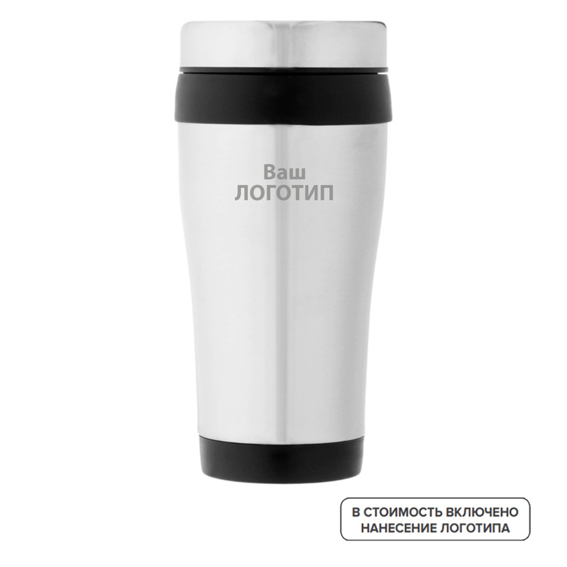 Изображение товара Термокружка Elwood 400 мл с индивидуальной печатью для бизнеса и подарков