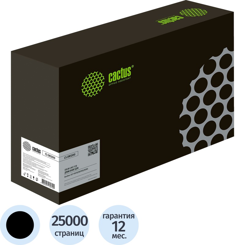 Изображение товара Блок фотобарабана Cactus DR3200 CS-DR3200 для Brother чёрный совместимый