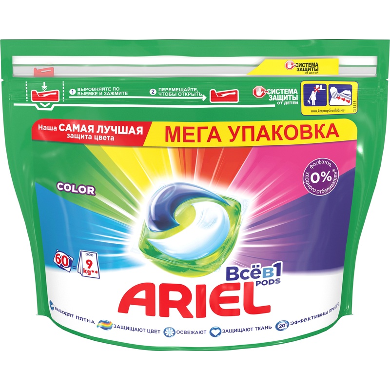 Изображение товара Капсулы для стирки Ariel Color 60 штук для белого и цветного белья