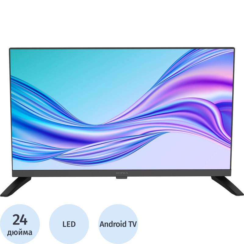 Изображение товара Телевизор 24" Supra STV-LC24ST0080W HD Изображение товара Телевизор 24" Supra STV-LC24ST0080W HD