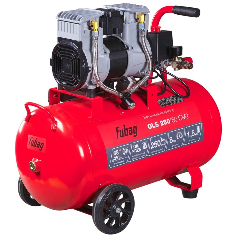 Изображение товара Компрессор безмасляный малошумный Fubag OLS 250/50 CM2 (646072)