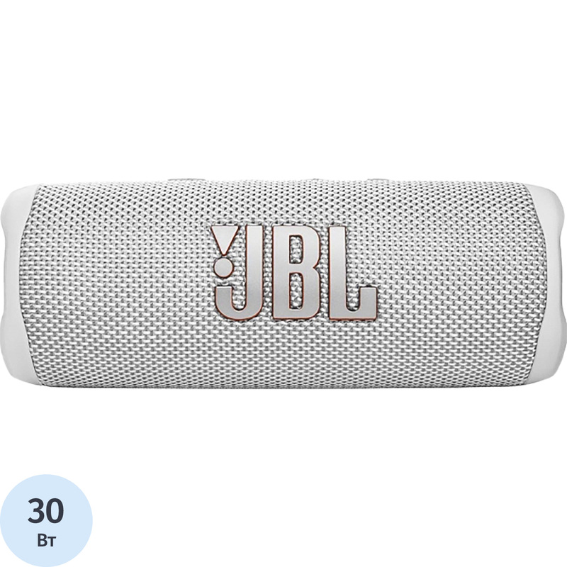 Изображение товара Акустическая система JBL Flip 6 белая с водоотталкивающим корпусом и Bluetooth