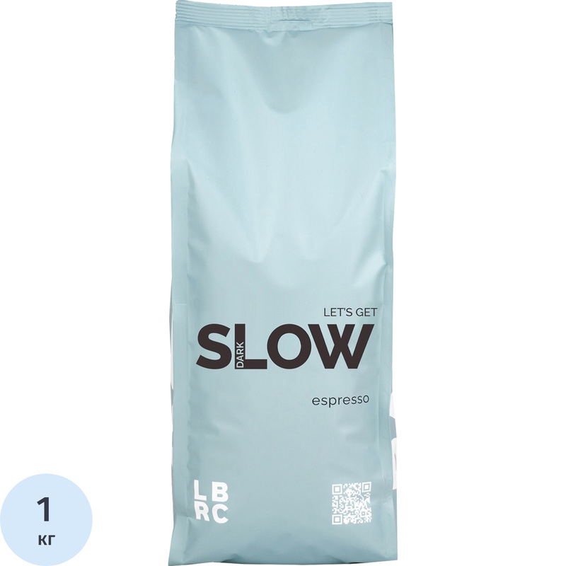 Изображение товара Кофе в зёрнах Lazy Barista Slow 1 кг тёмная обжарка свежая упаковка