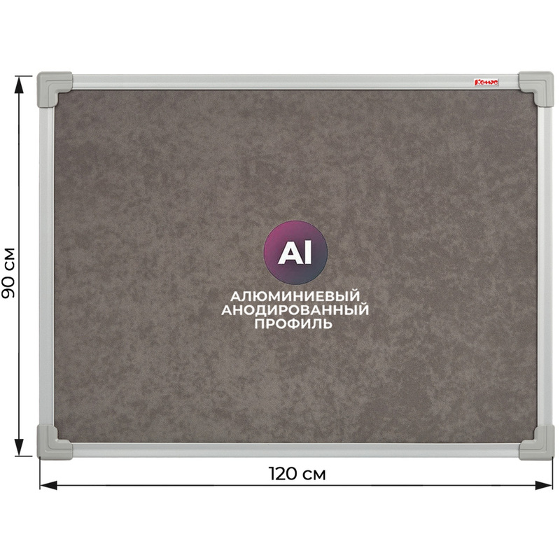 Изображение товара Настенная текстильная доска Softboard 90x120 см серый цвет для офисов и учебных заведений