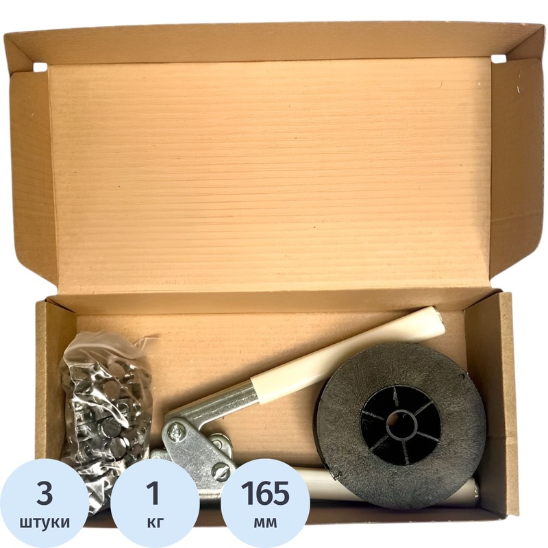 Изображение товара Набор для опломбирования (пломбиратор, пломбы свинцовые 10 мм 0.5 кг, проволока 0.5 мм 50 м)