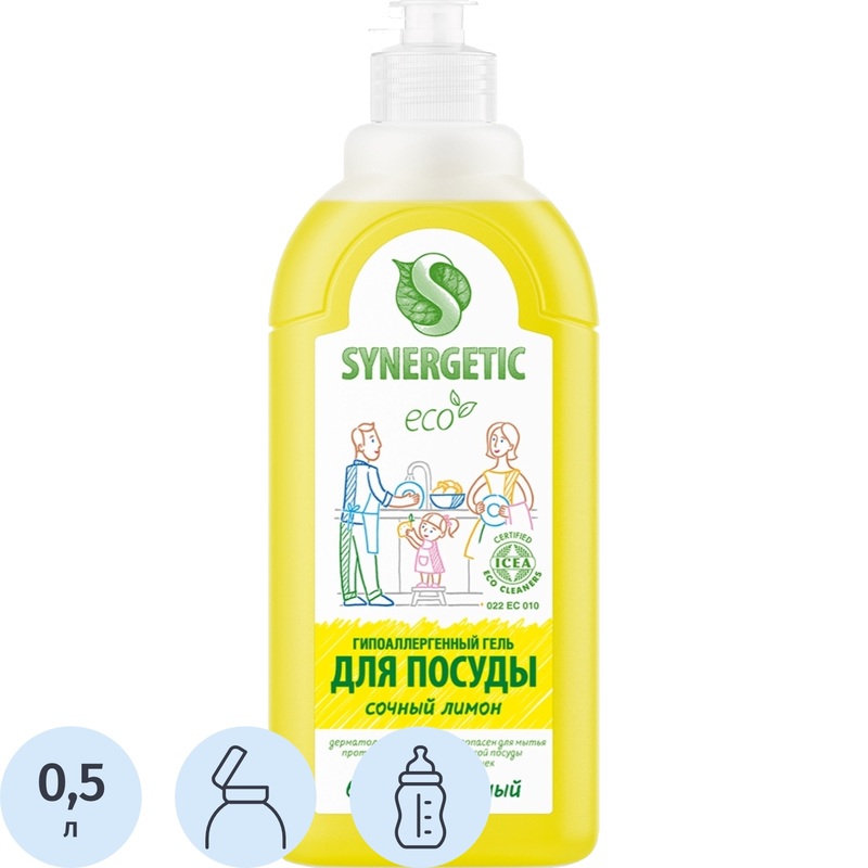 Изображение товара Средство для мытья посуды Synergetic Сочный лимон гель 0.5 л безопасное биоразлагаемое
