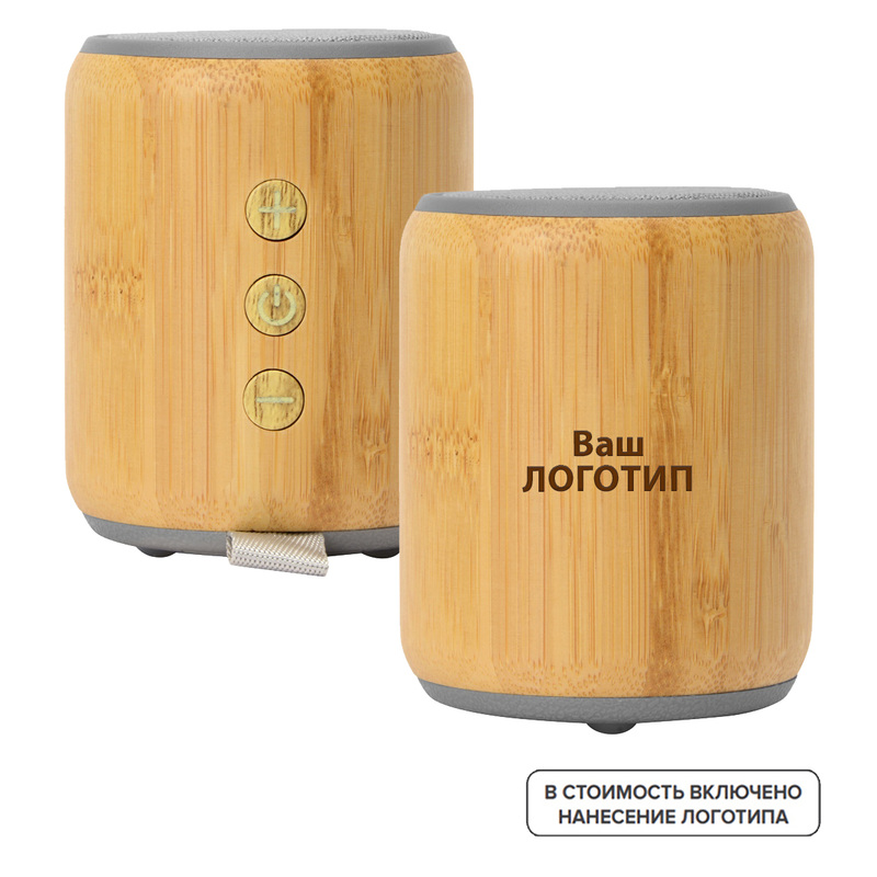 Изображение товара Колонка портативная из бамбука Bongo с микрофоном с индивидуальной гравировкой (10 штук в упаковке)