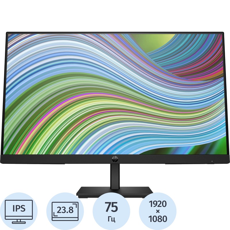 Изображение товара Монитор 23.8" HP P24 G5 чёрный (64X66AS) Изображение товара Монитор 23.8" HP P24 G5 чёрный (64X66AS)