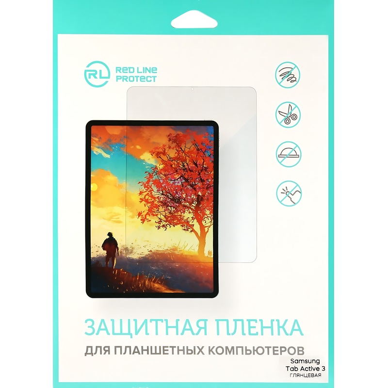 Изображение товара Защитное стекло Red Line для Samsung Tab Active 3 8 дюймов