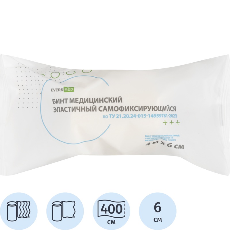 Изображение товара Самофиксирующийся эластичный бинт EversMed 4м x 6см для фиксации и компрессов