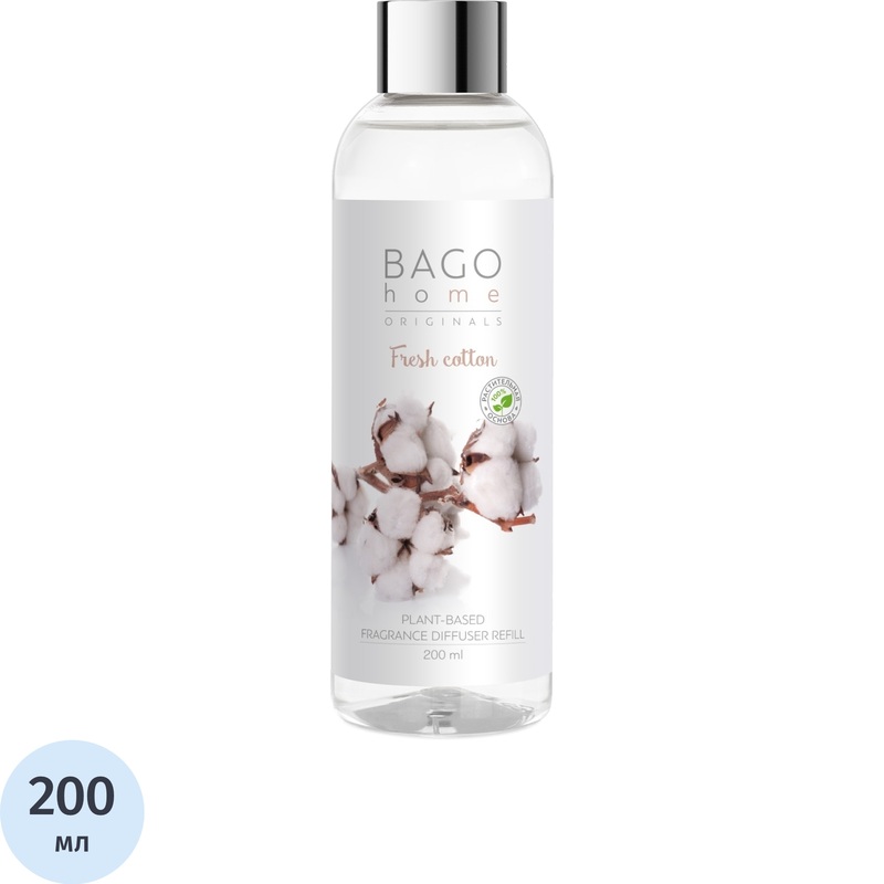 Изображение товара Наполнитель рефил для диффузора Bago Home Свежий хлопок 200 мл