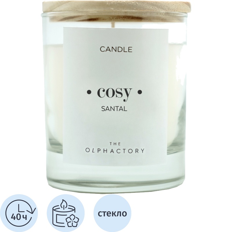 Изображение товара Ароматическая свеча Ambientair Сандал 9.8x8.5 см натуральный воск