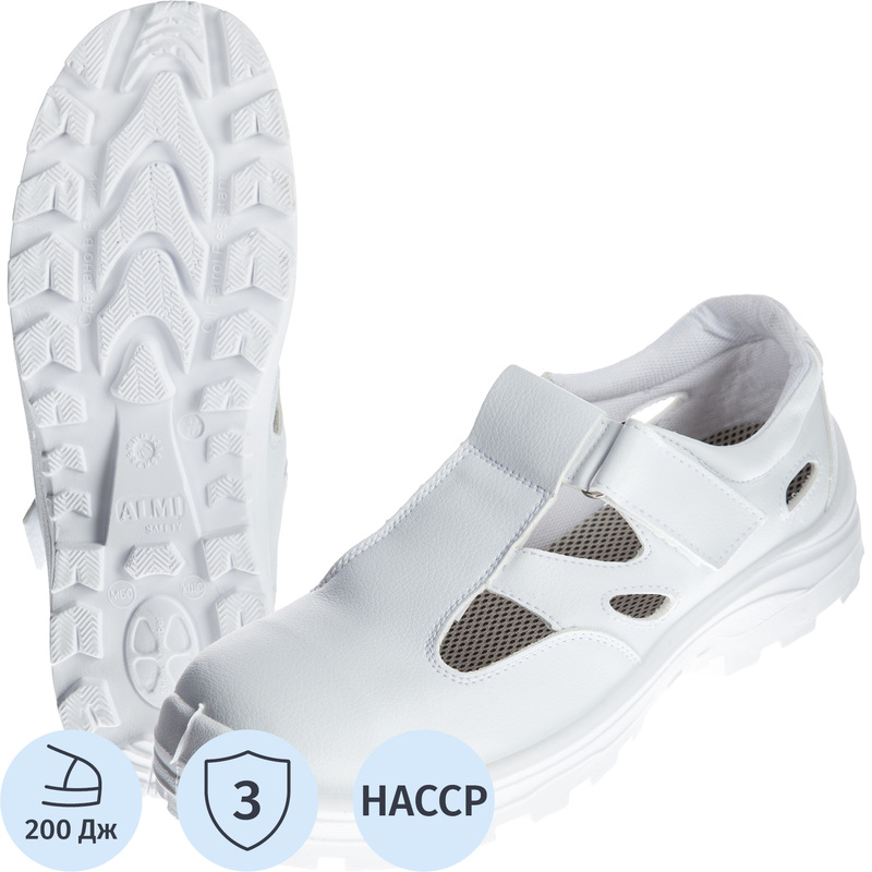 Изображение товара Полуботинки с перфорацией Алми белые размер 41 для работников