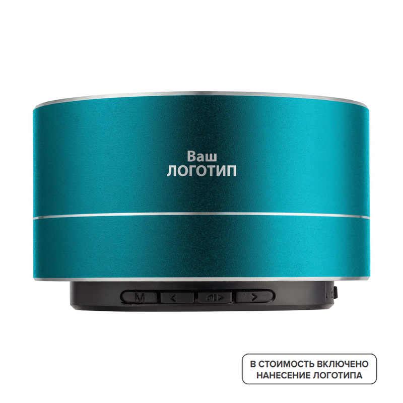 Изображение товара Колонка портативная Easy синяя с микрофоном и подсветкой с индивидуальной гравировкой (50 штук в упаковке)