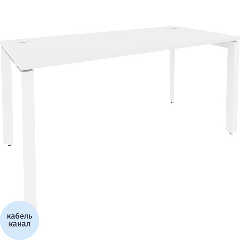 Изображение товара Стол прямой ONIX-П O.MP-SP-4.7 белый бриллиант 1580х720х750 мм офисный