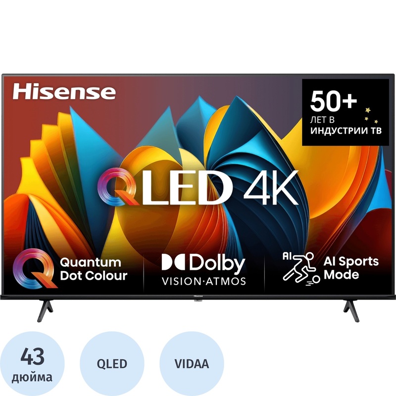 Изображение товара Телевизор 43 Hisense 43E7NQ Ultra HD 4K с Smart TV и HDR
