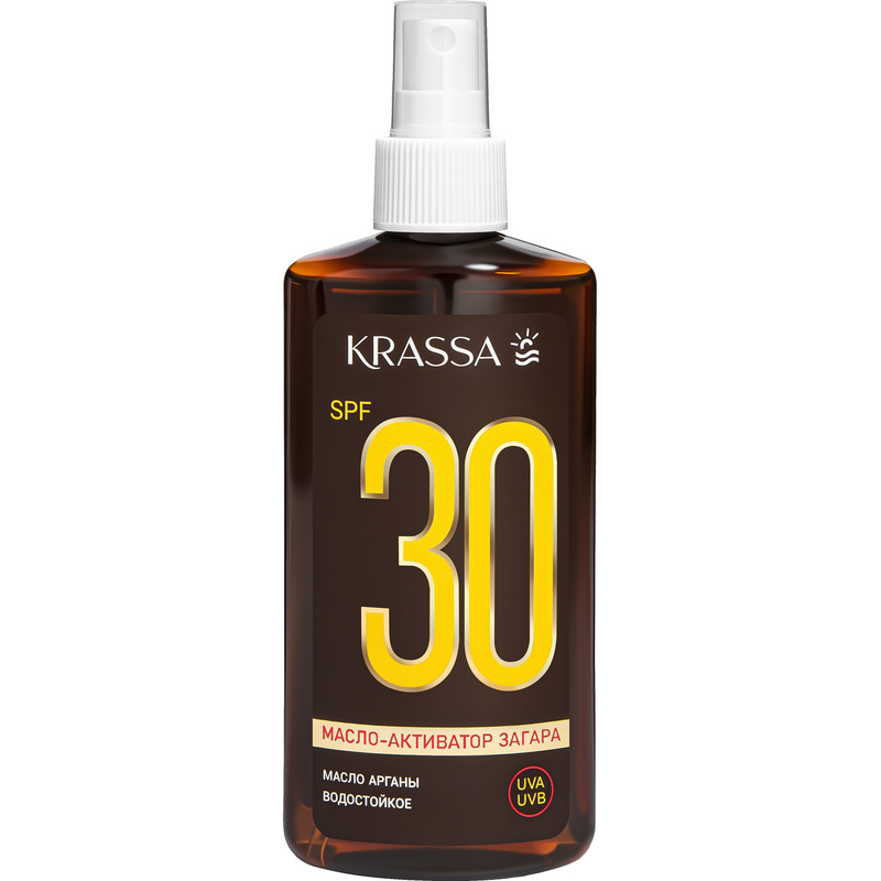 Изображение товара Масло для загара KRASSA SPF30 150 мл с маслом арганы для безопасного красивого загара