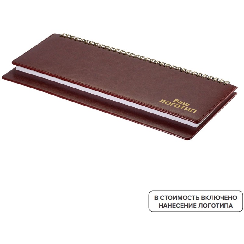 Изображение товара Планинг недатированный Bruno Visconti Sidney Nebraska 64 листа (20 штук в упаковке)