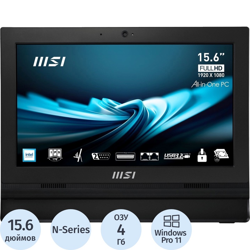 Изображение товара Моноблок MSI Pro 9S6-A60211-050 с 15.6" IPS Full HD и 4 ГБ ОЗУ